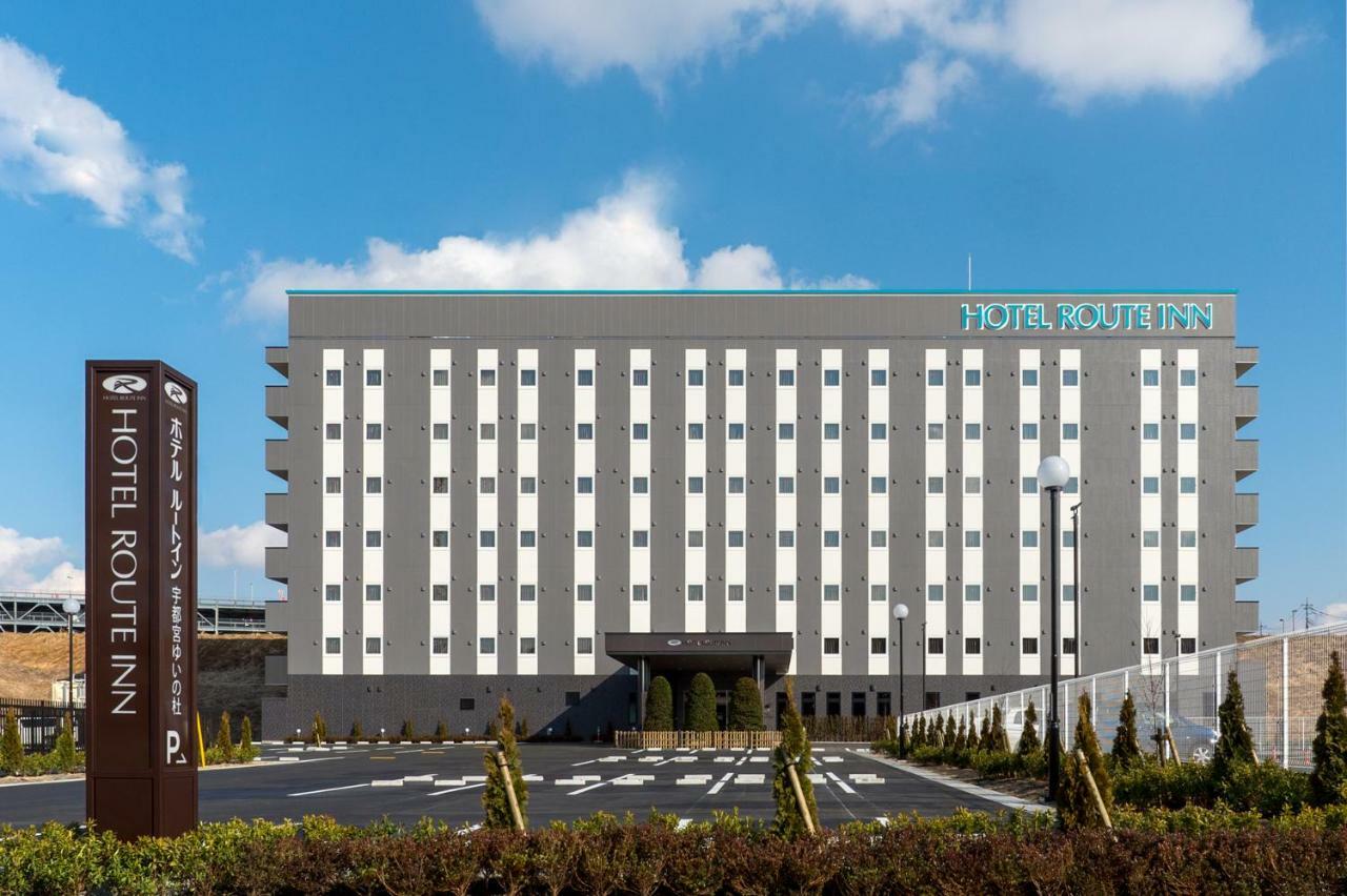 Hotel Route-Inn Utsunomiya Yuinomori -Lightline Yuinomori Nishi Ekimae- Exterior photo
